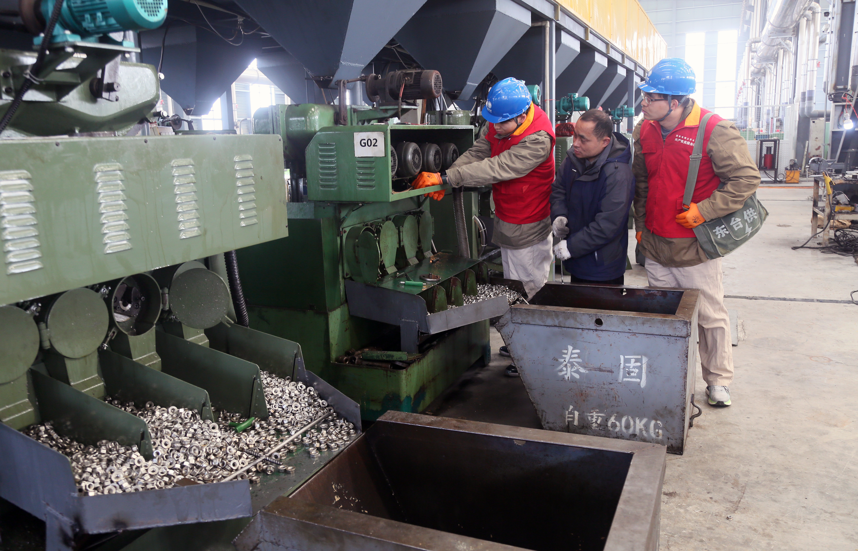 0a827f0921e4944bad1de2108d12109.jpg 0a827f0921e4944bad1de2108d12109.jpg