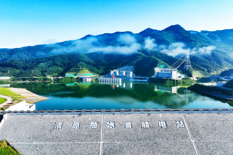 国家电网辽宁清原抽水蓄能电站全面投产发电