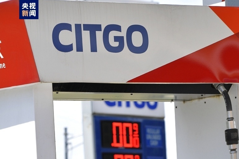 6ed1f4d4c77b7e33272a85cdc207ba51_6930eac0e4b011bbe14dd879.jpg 6ed1f4d4c77b7e33272a85cdc207ba51_6930eac0e4b011bbe14dd879.jpg