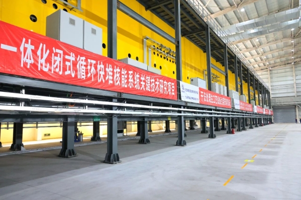 微信图片_20250630090559