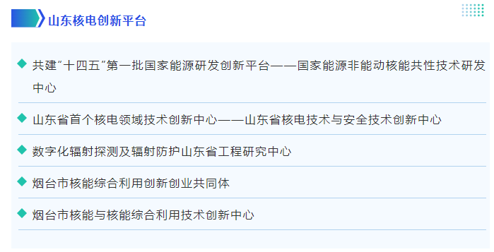 1735181100485.png 1735181100485.png