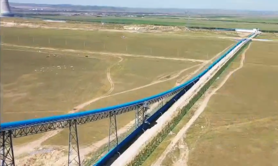 92公司神华北电煤来灰去 (3).png 92公司神华北电煤来灰去 (3).png