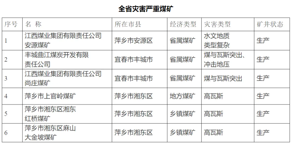 52f3e825405a8fe1239627daafa0620.png 52f3e825405a8fe1239627daafa0620.png