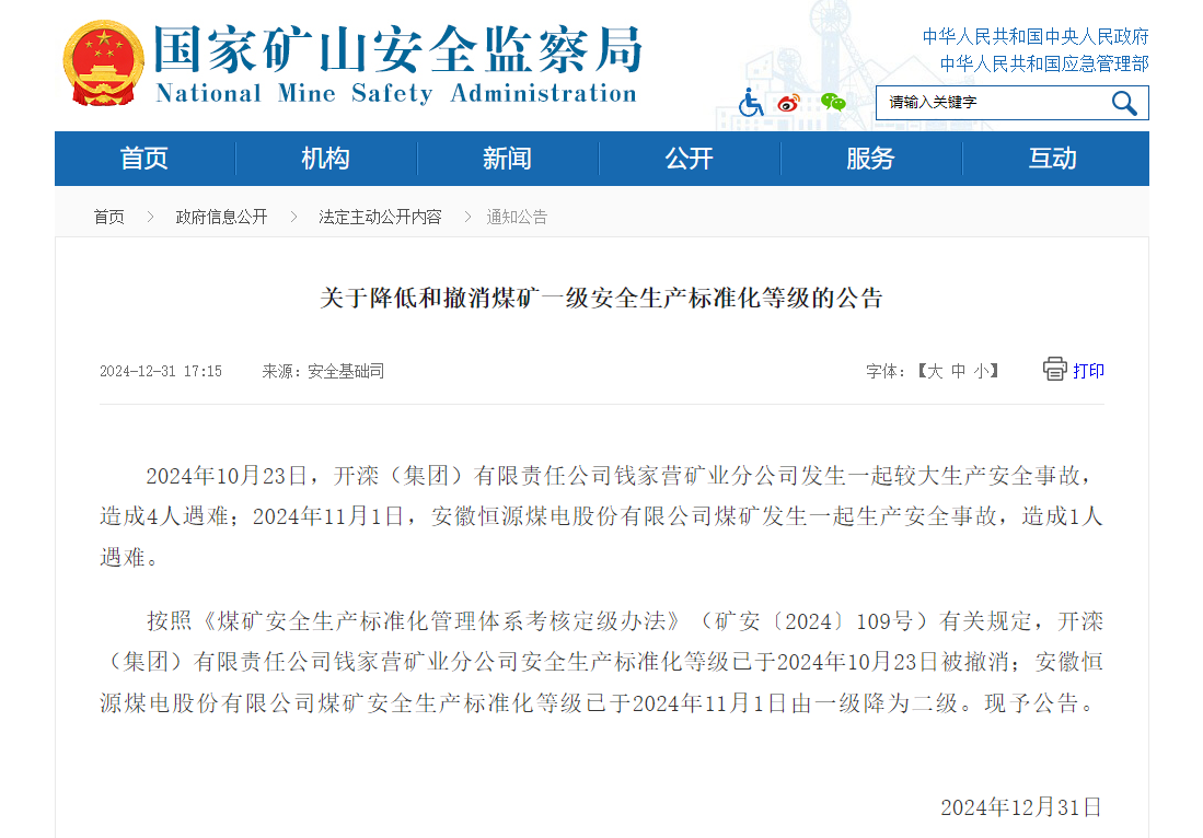 de0534c9e81f9c9e0a4f8231324f109.png de0534c9e81f9c9e0a4f8231324f109.png