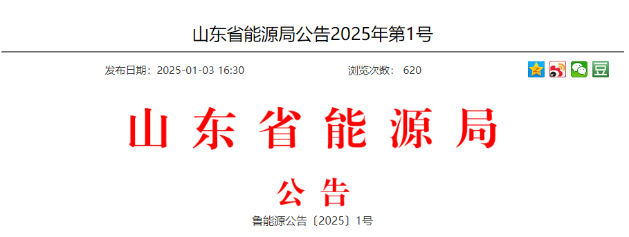 61b5f8afb8be2a67703f5f129682c9b.png 61b5f8afb8be2a67703f5f129682c9b.png