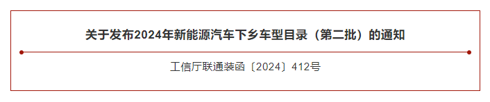 1731046722634.png 1731046722634.png