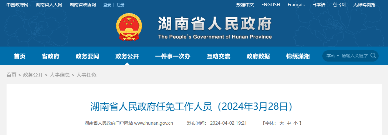 1712458023559.jpg 1712458023559.jpg