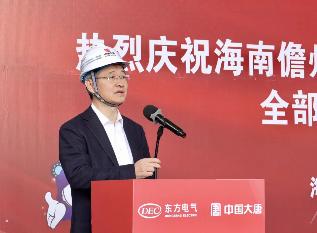 微信图片_20241218093658.jpg 微信图片_20241218093658.jpg