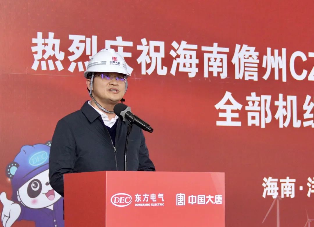 微信图片_20241218093722.jpg 微信图片_20241218093722.jpg