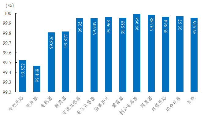 1695717302966.png img8_20230926144431.png