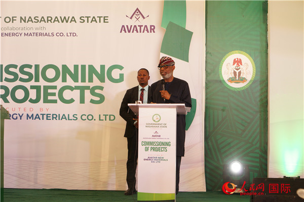 尼日利亚联邦固体矿物部部长阿莱克致辞。人民网记者 姜宣摄