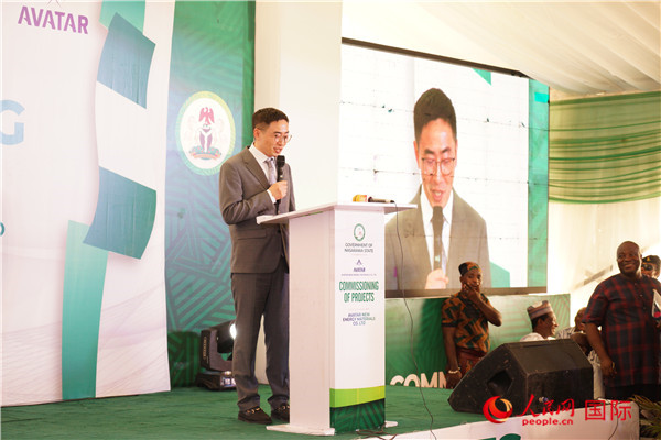 阿凡达新材料有限公司执行董事朱兴建致辞。人民网记者 姜宣摄