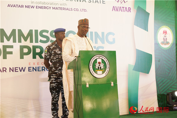 尼日利亚纳萨拉瓦州州长苏莱致辞。人民网记者 姜宣摄