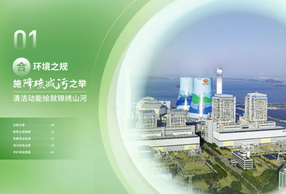 779f035ac2038472902e727131a641c.png 779f035ac2038472902e727131a641c.png