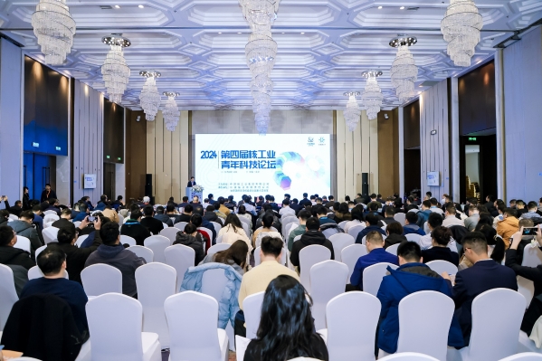 微信图片_20241205142809