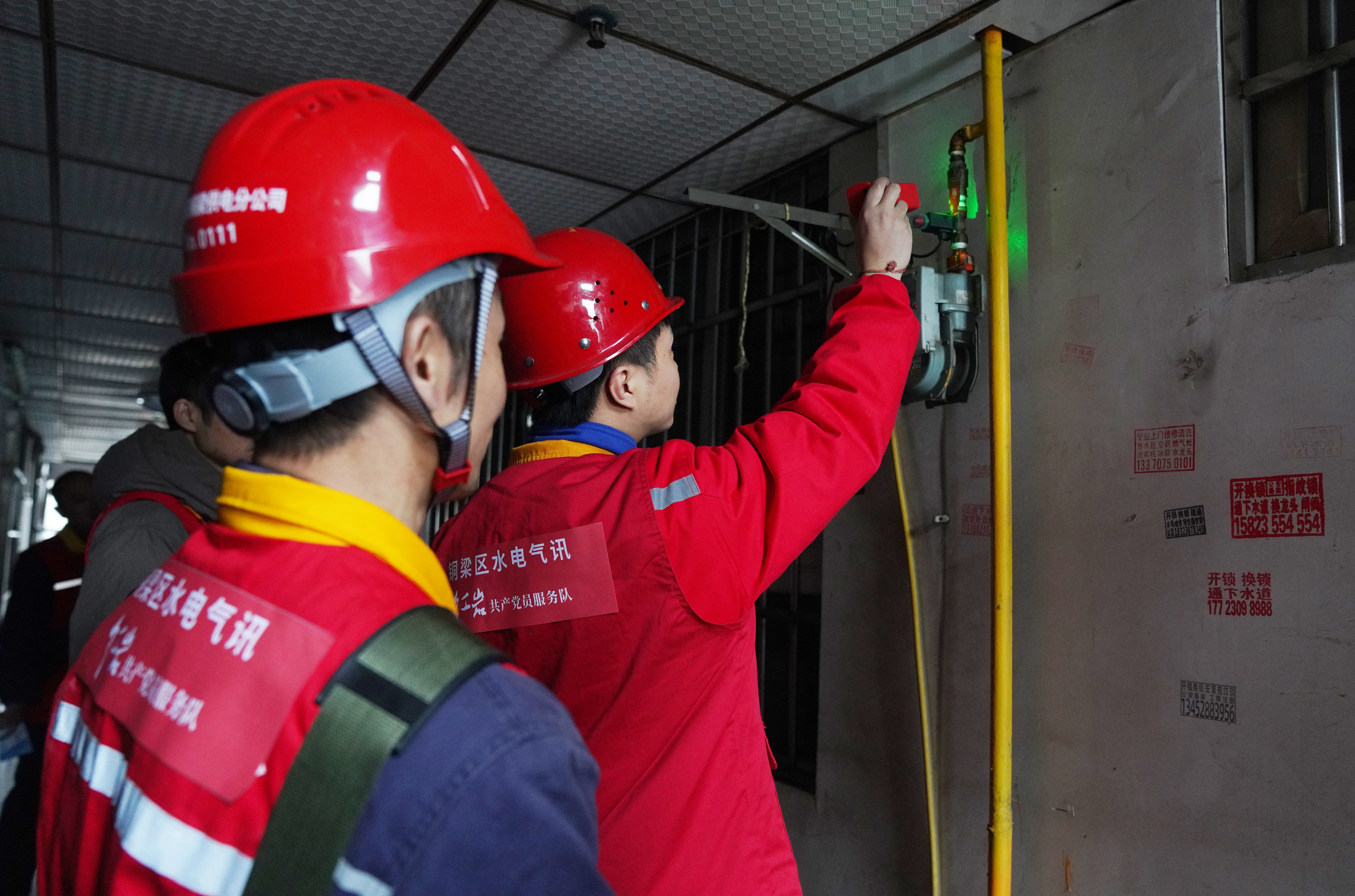 DSC01294.JPG DSC01294.JPG