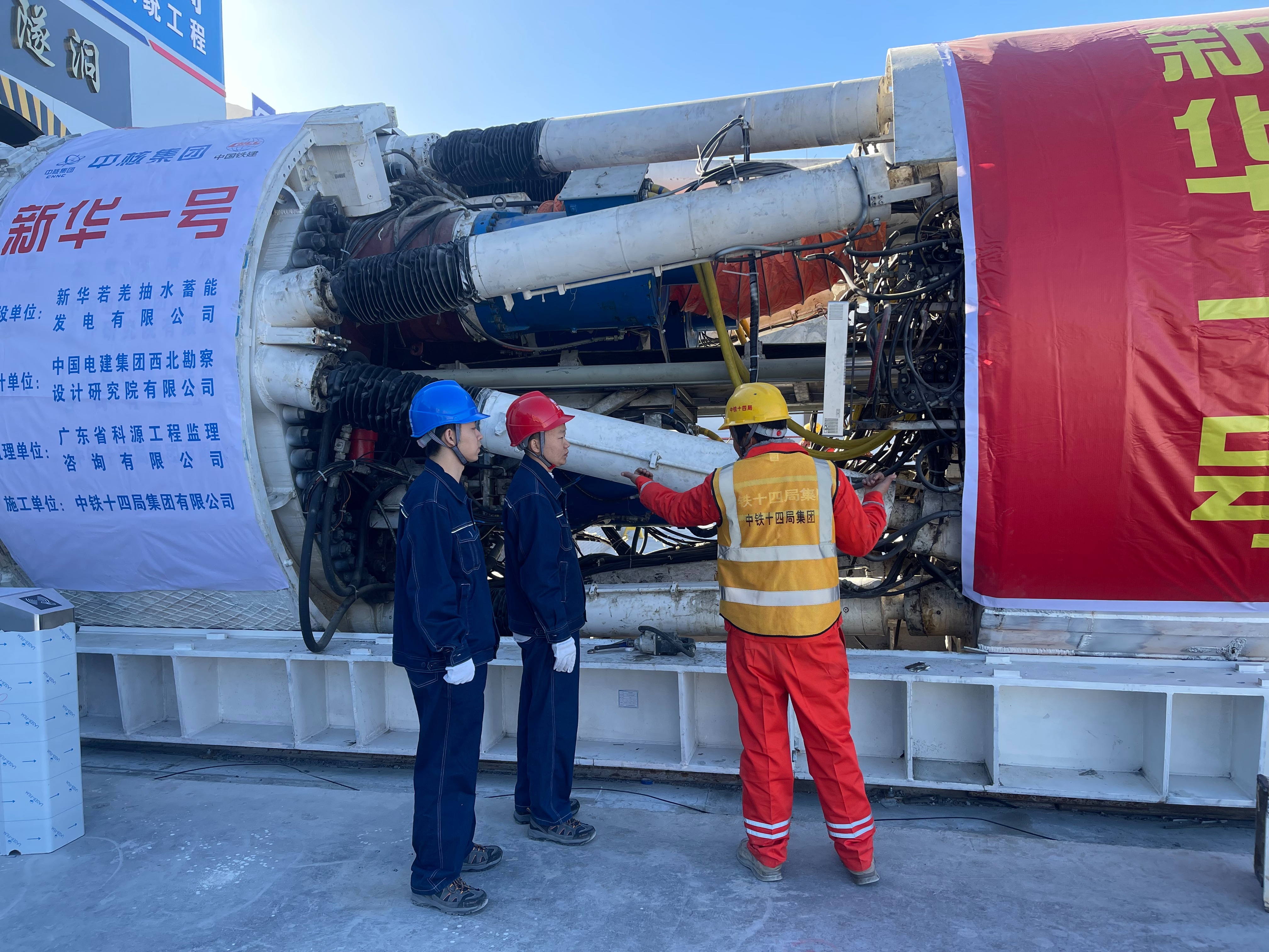 20241129140926425578.jpg 20241129140926425578.jpg