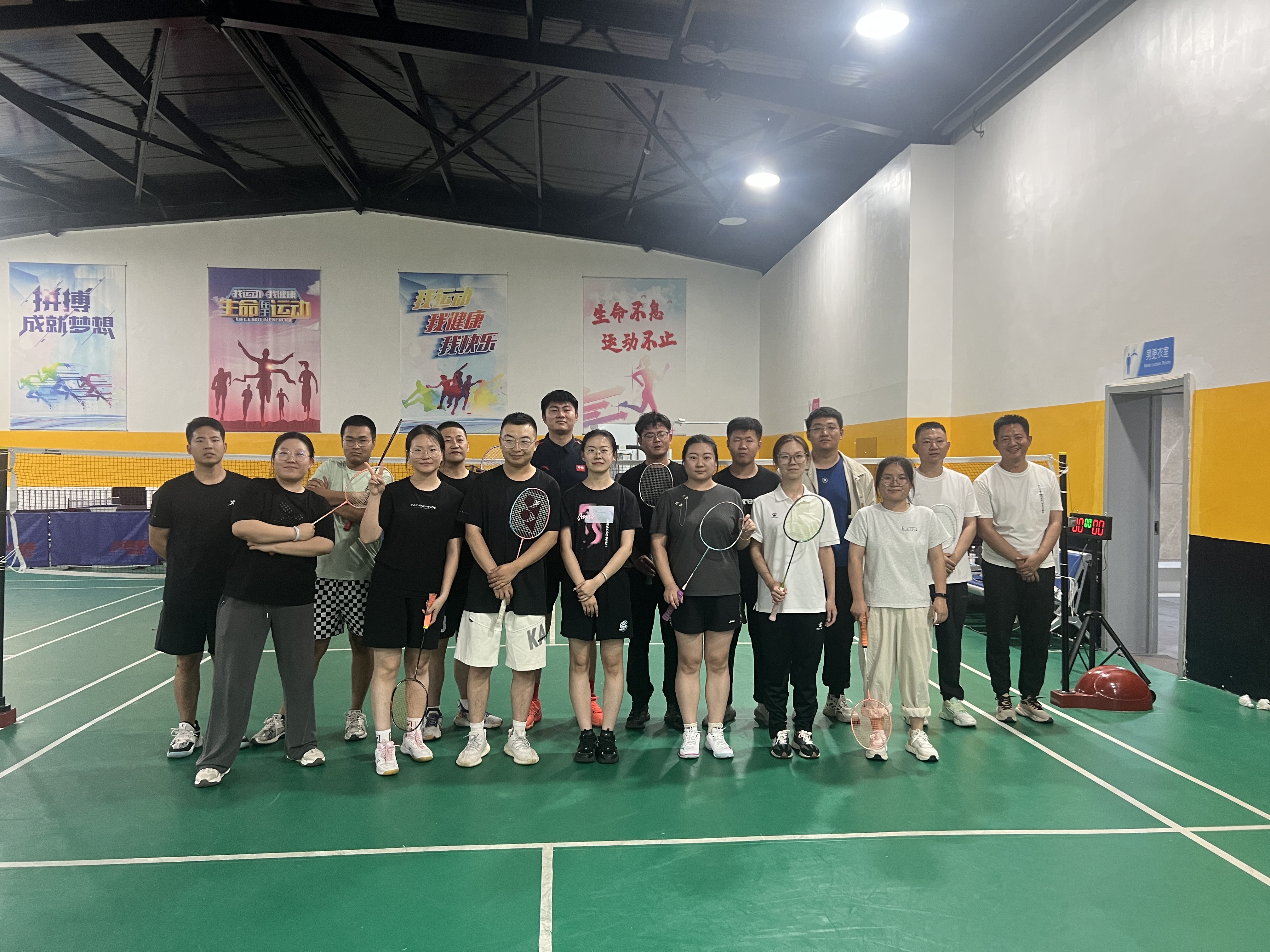 微信图片_20240814174241.jpg 微信图片_20240814174241.jpg