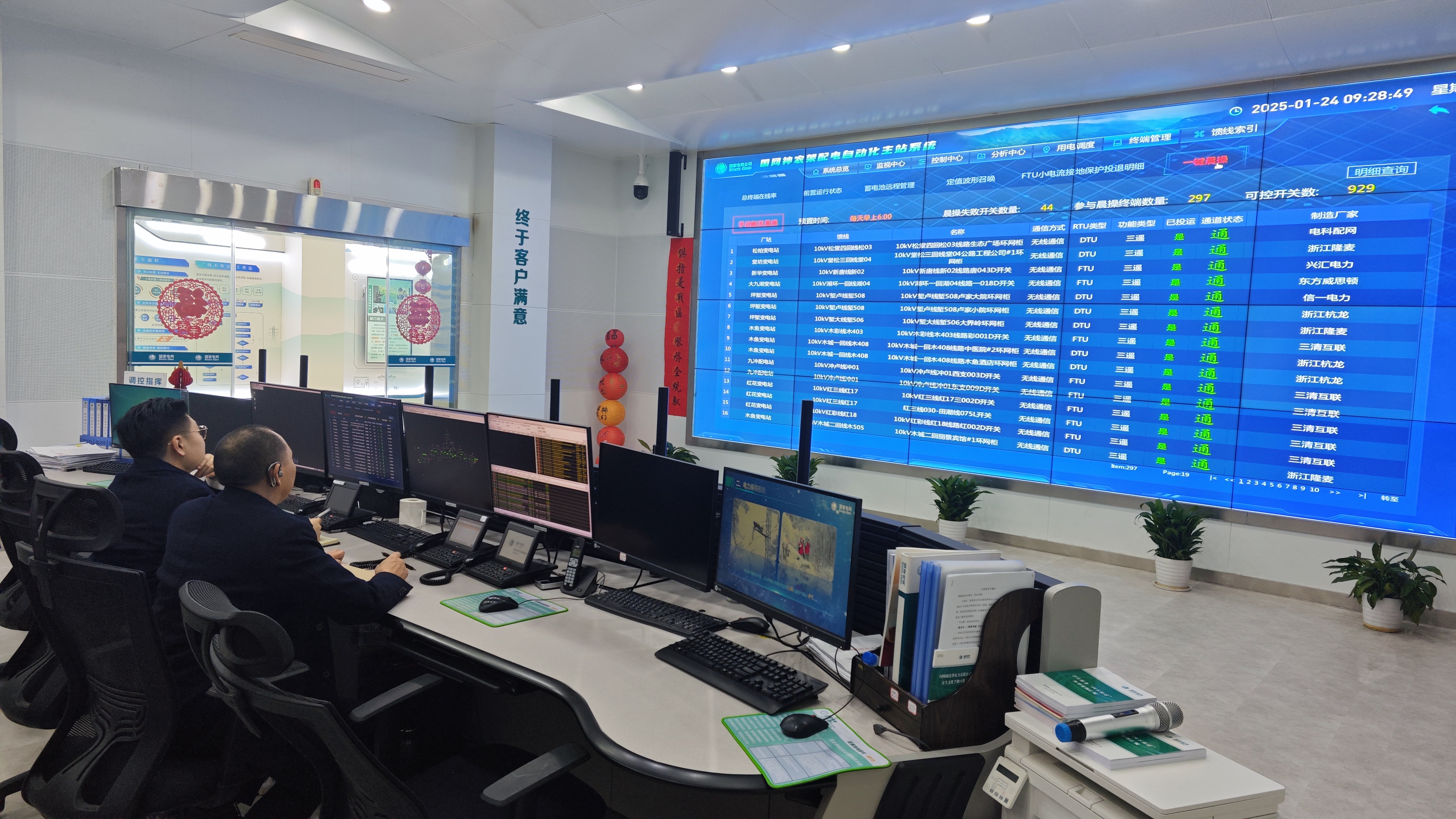 cf24e4d8b77a77c68bf8021912e2593.jpg cf24e4d8b77a77c68bf8021912e2593.jpg