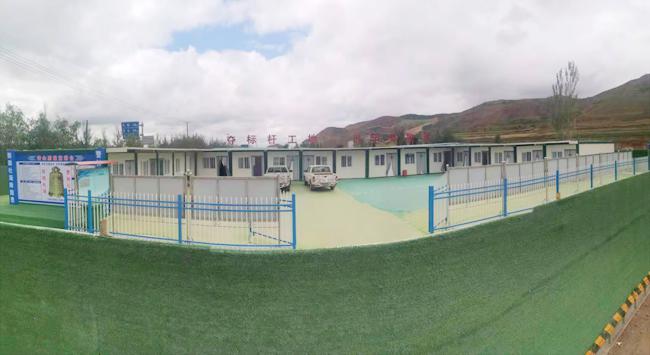 图片2.jpg 图片2.jpg