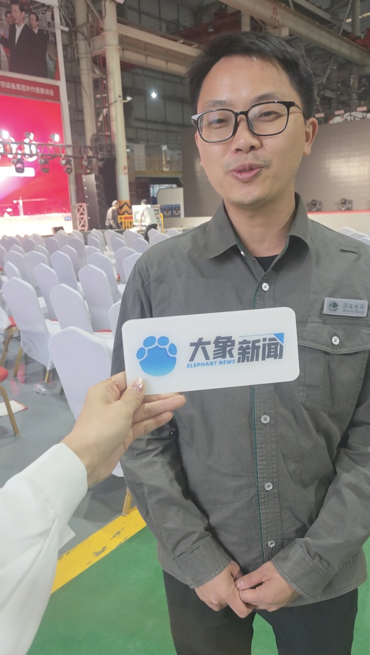 微信图片_20250428164433.jpg 微信图片_20250428164433.jpg