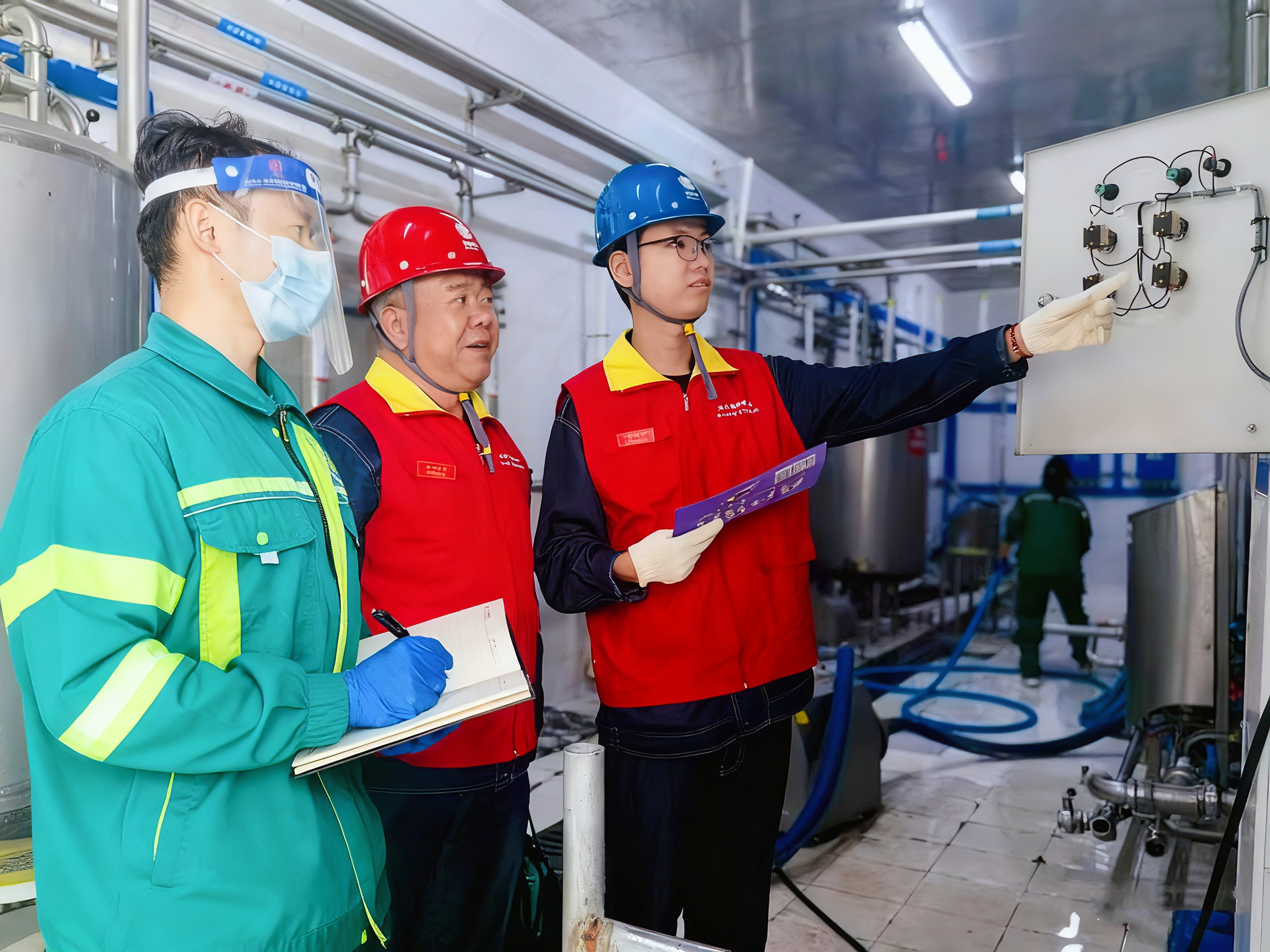 国网兰州<span class=