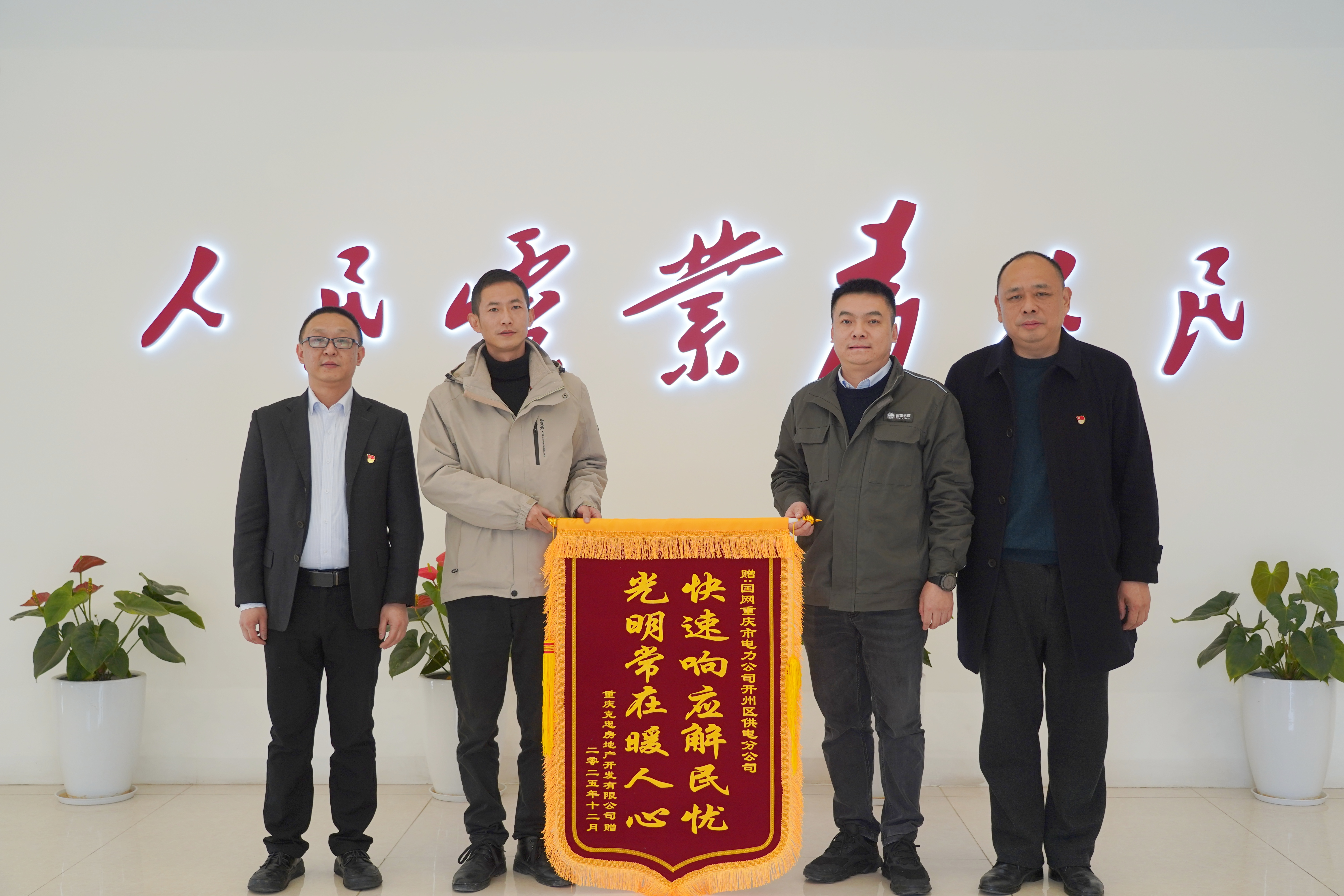 02d61852a5a635d9970d4f60f83e3cd2.jpg 02d61852a5a635d9970d4f60f83e3cd2.jpg