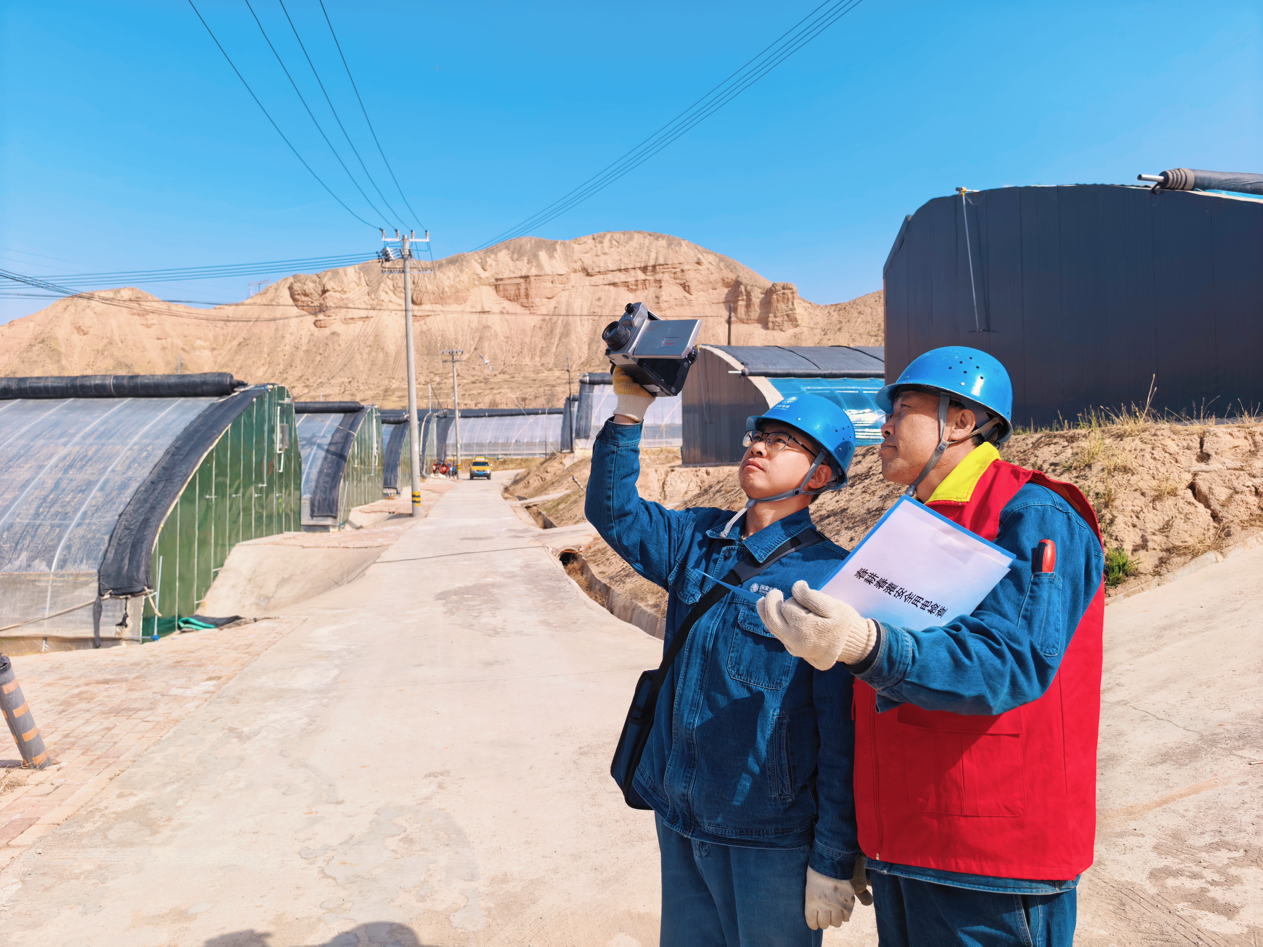 国网兰州供电公司安宁供电分公司忠和供电所台区经理王国<span class=