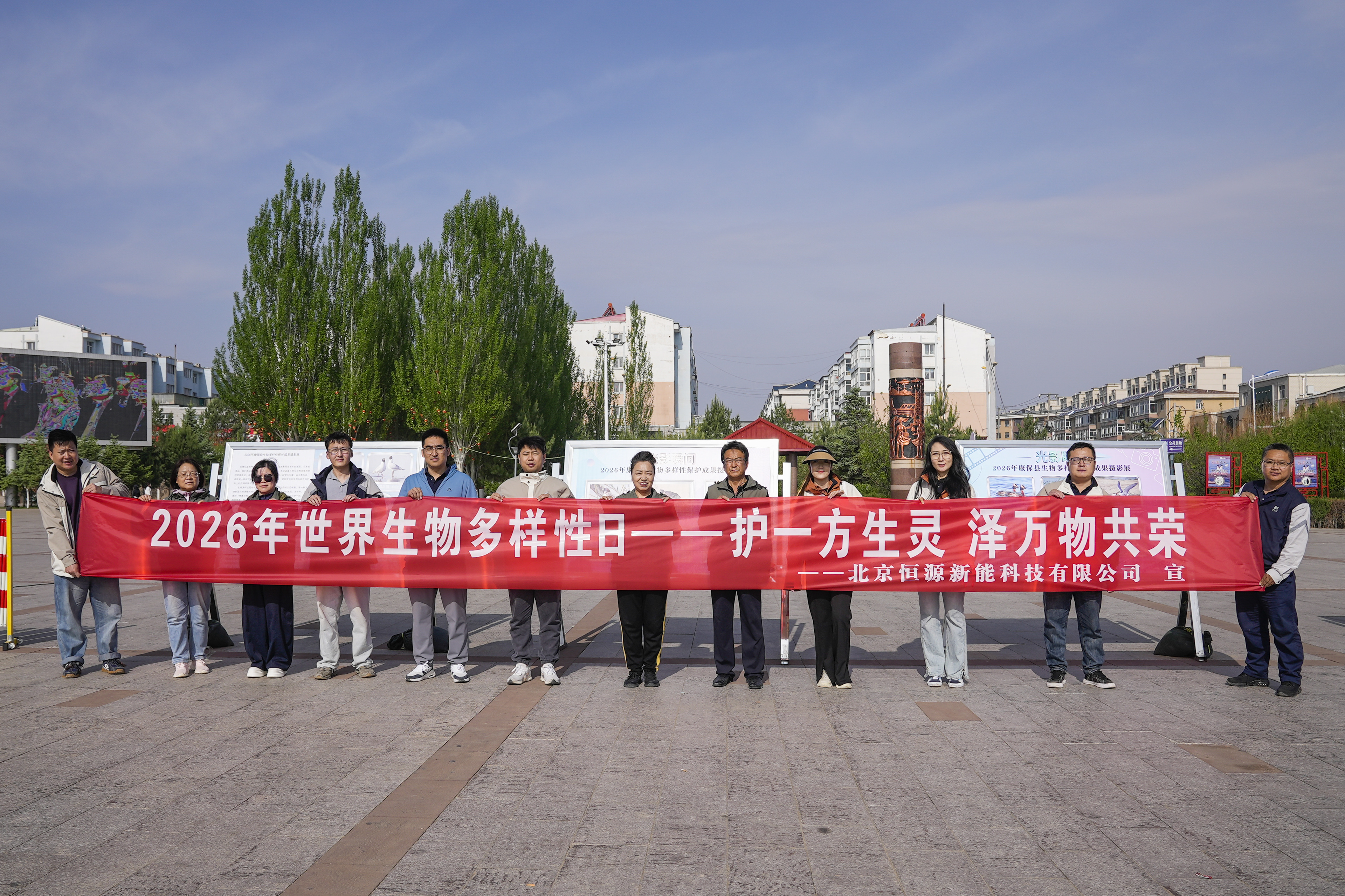 微信图片_20260522090723_945_437.jpg