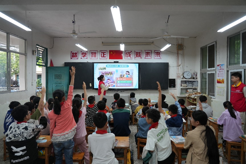 阿斯顿撒v.png