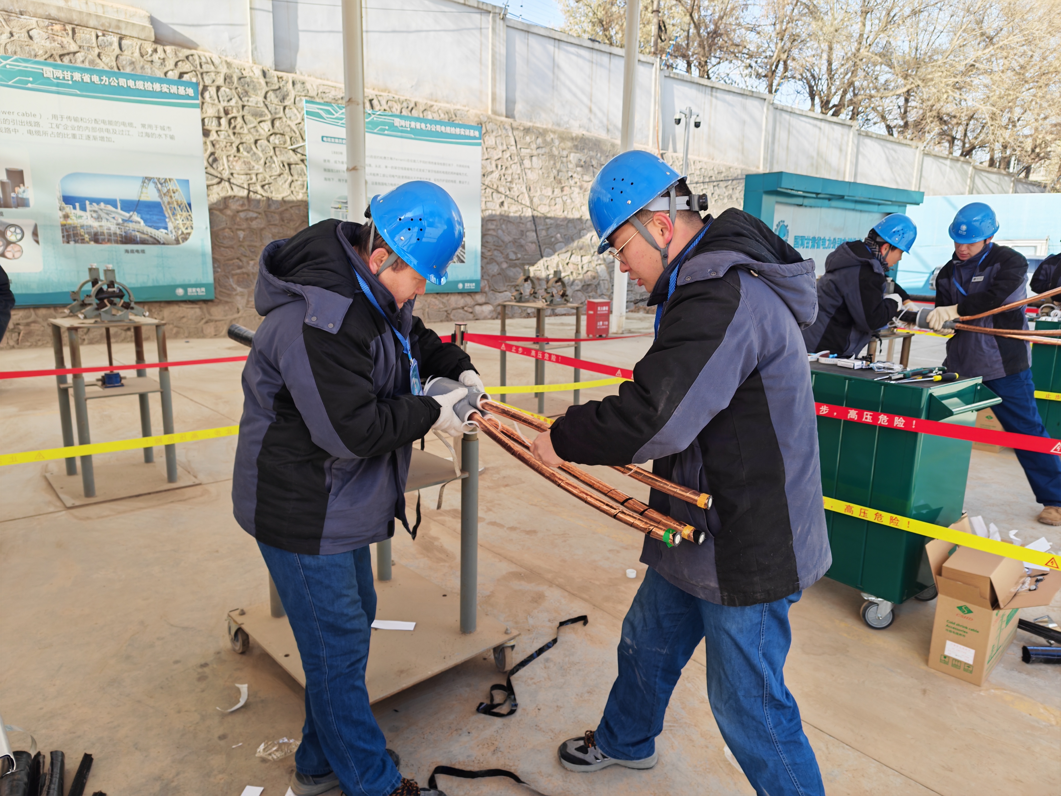 1月16日，国网兰州供电公司城关供电分公司在龚家湾电缆实训基地开展2026年“精工传承，匠心筑梦”电缆终端头制作技能竞赛。石<span class=